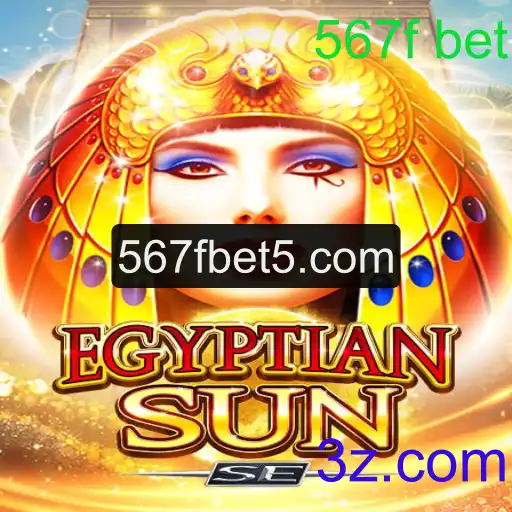 Explorando o Jogo EgyptianSunSE e Suas Regras