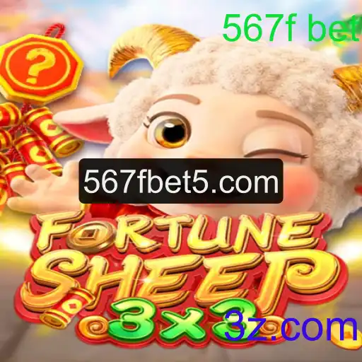 FortuneSheep: Aventuras e Estratégias no Universo 567f Bet