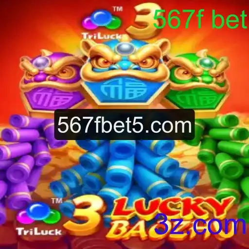 Explorando o Mundo de 3LuckyBaozhu: Uma Jornada Inovadora no Jogo Online