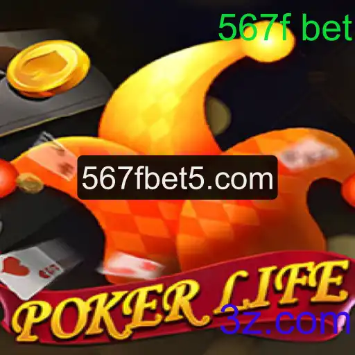 Explorando o Mundo do PokerLife: Estratégias, Regras e Inovações