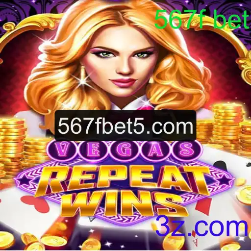 Explorando o Jogo Casino 'VegasRepeatWins'
