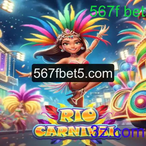 Descobrindo o Encanto de RioCarnival: Regras e Diversão com 567f bet